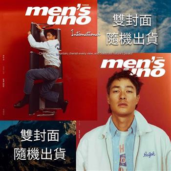 MEN`S UNO 男人誌 04月2026第320期