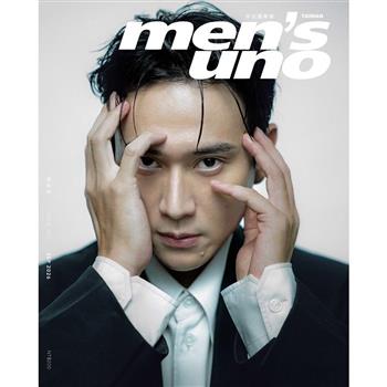 MEN`S UNO 男人誌 09月2026第325期