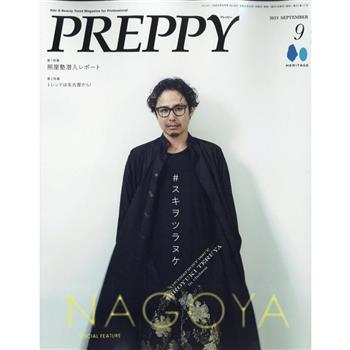 PREPPY  9月號 2023