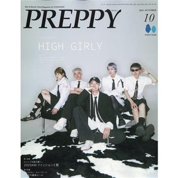 PREPPY  10 月號  2023