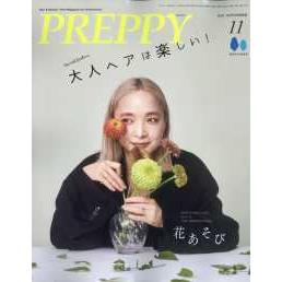PREPPY 11月號  2023