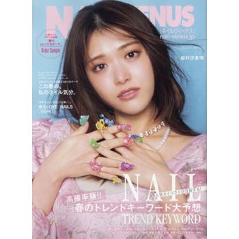 NAIL VENUS 3 月號 2024