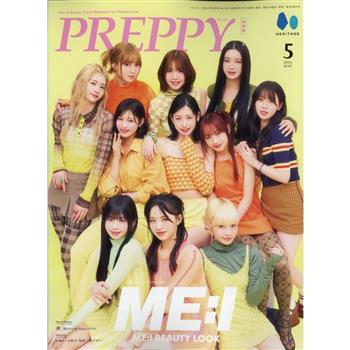 PREPPY  5 月號  2024