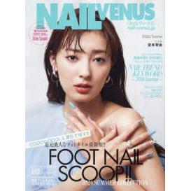 NAIL VENUS 6  月號   2024