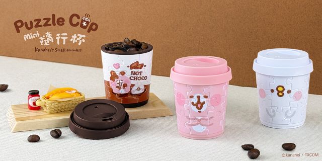 kanaheipuzzlecup