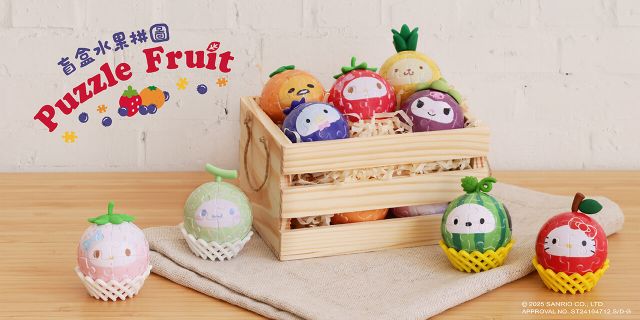 sanriopuzzlefruit
