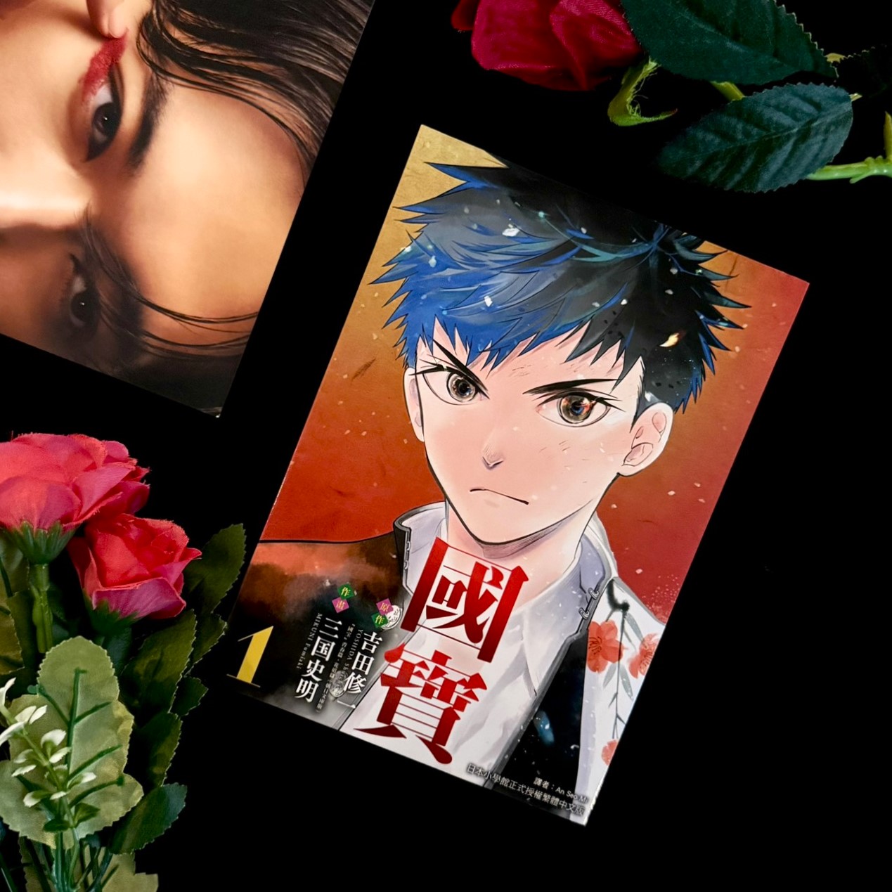 創下日本影史紀錄！道盡歌舞伎的辛酸血淚，漫畫版《國寶》轟動上市！