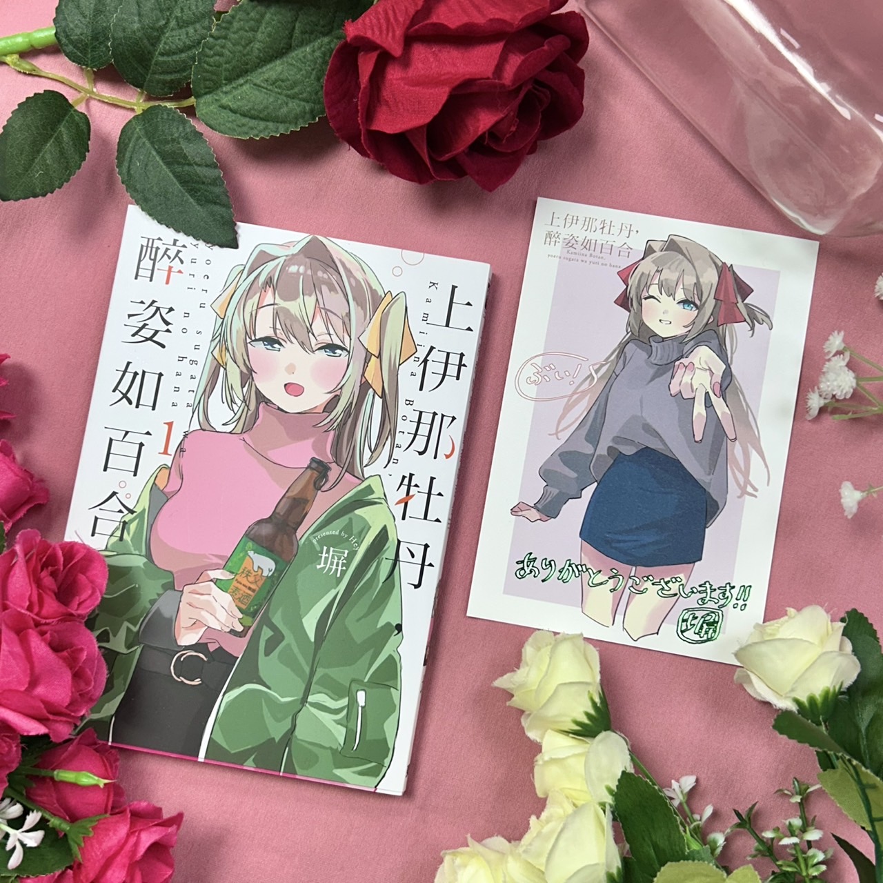 日本宣布改編動畫，令人心跳不已的曖昧校園百合劇《上伊那牡丹，醉姿如百合》心動登場