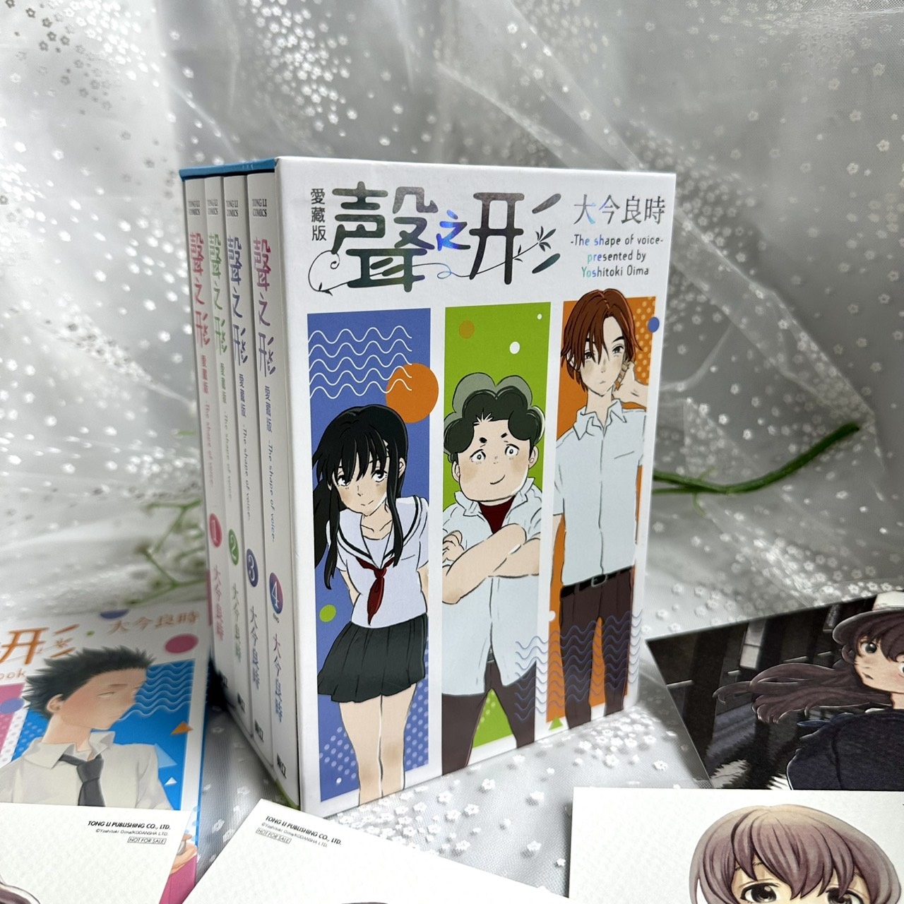 無法聽見，彼此的心聲──而再次的邂逅能否……  《聲之形 愛藏版》全四集隆重上市