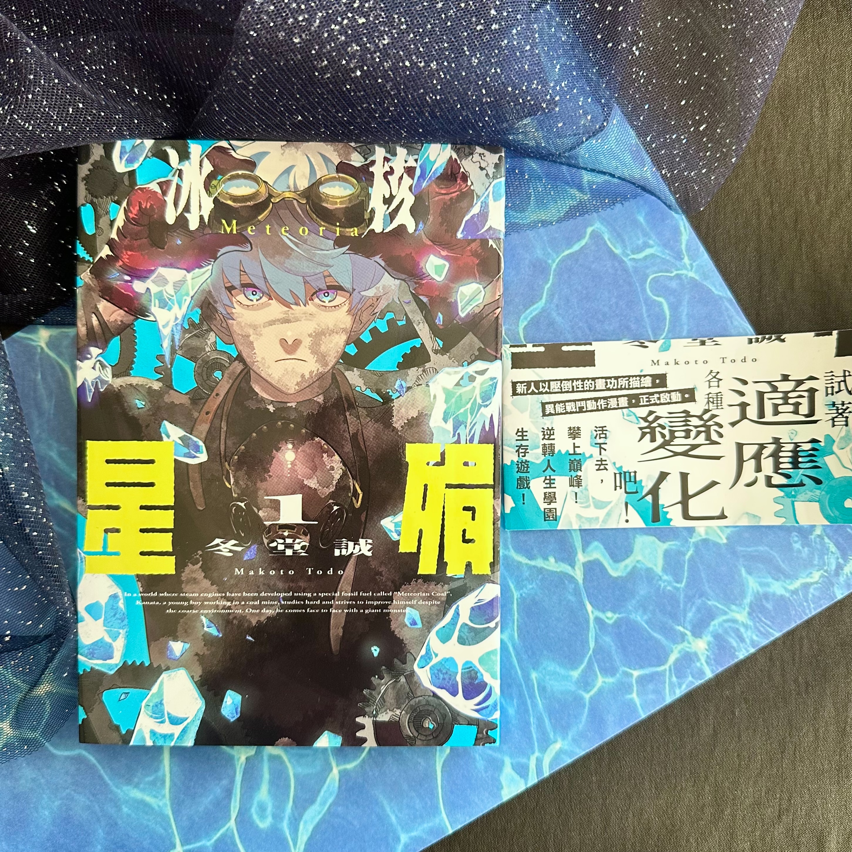 書名,作者