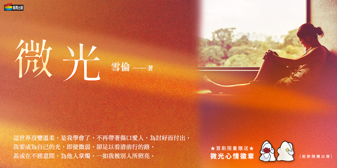 1280x640_a2507284.jpg