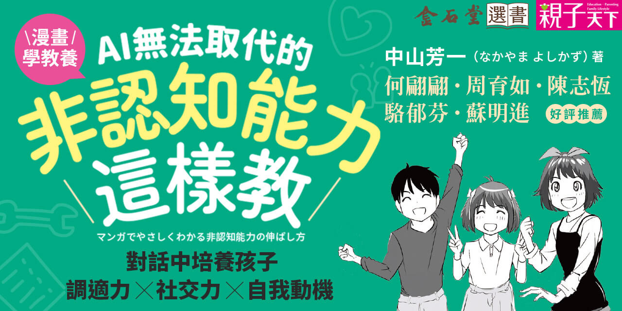 1280x640_a2507288.jpg
