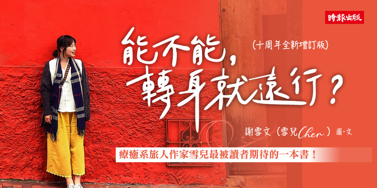 1280x640_a2507300.jpg