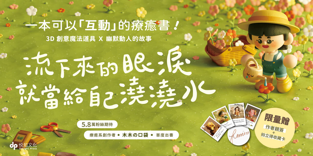 1280x640_a2508064.jpg