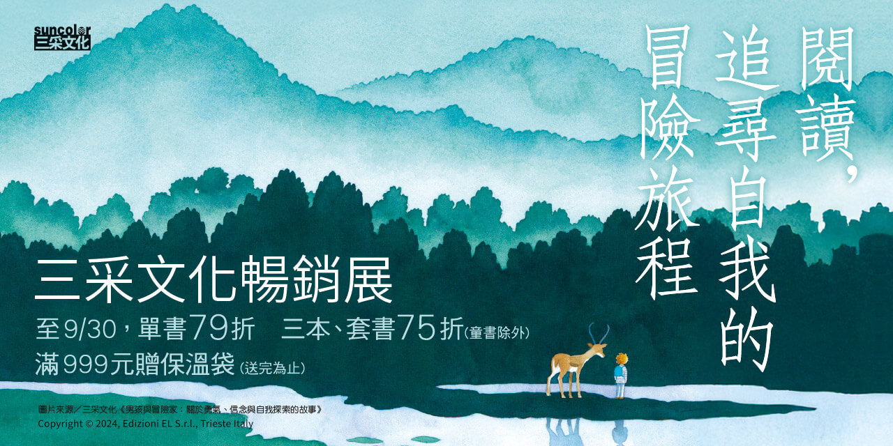 1280x640_a2508178.jpg