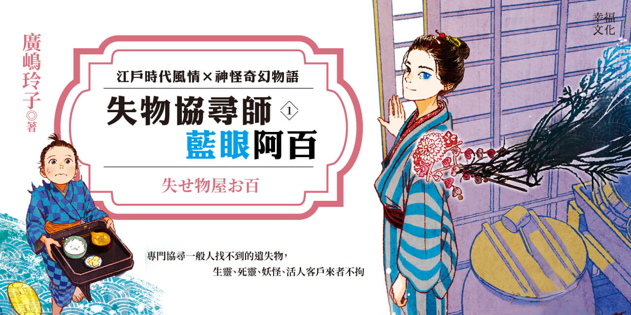 1280x640_a2508337.jpg