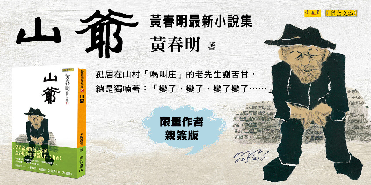 1280x640_a2509152.jpg