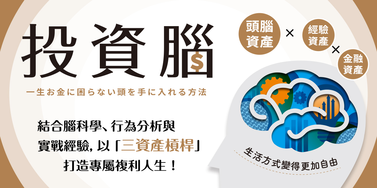 1280x640_a2509228.jpg