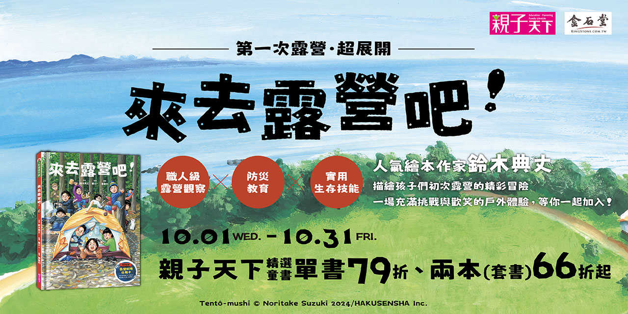 1280x640_a2509288.jpg