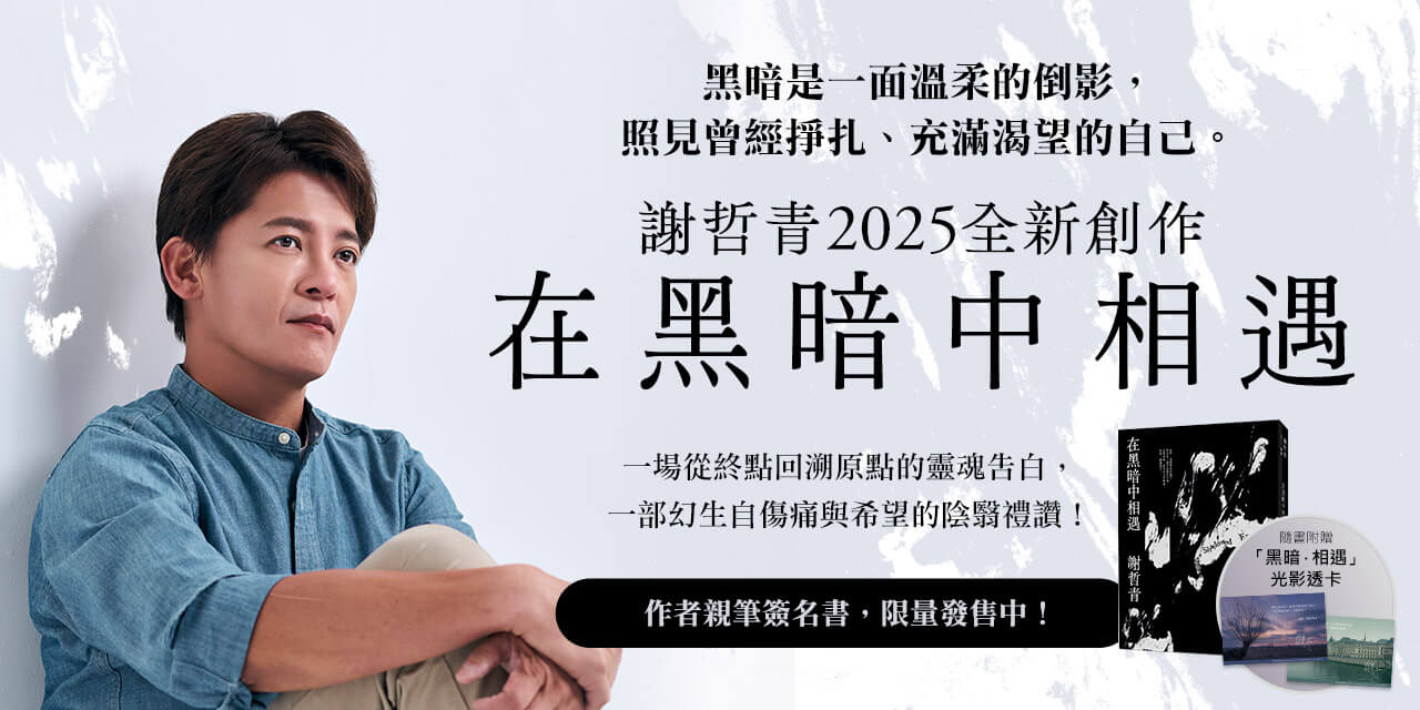 1280x640_a2509292_1.jpg