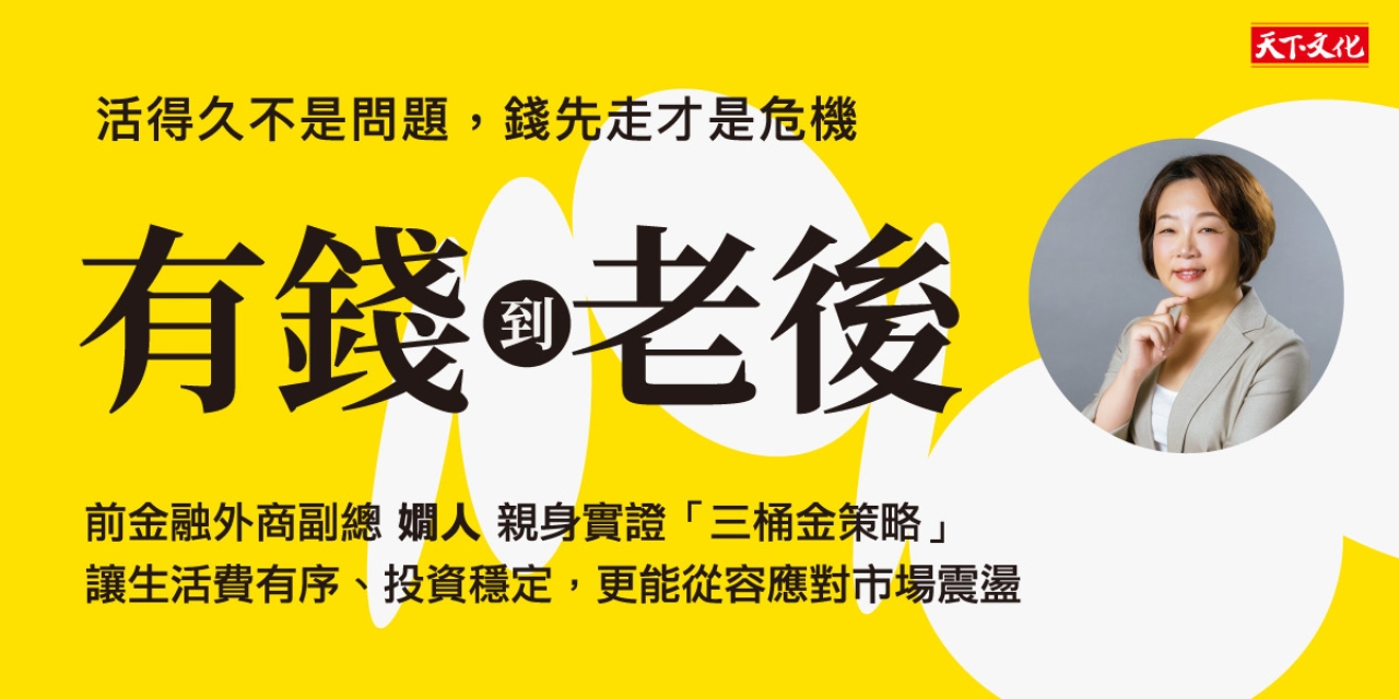 1280x640_a2509325.jpg
