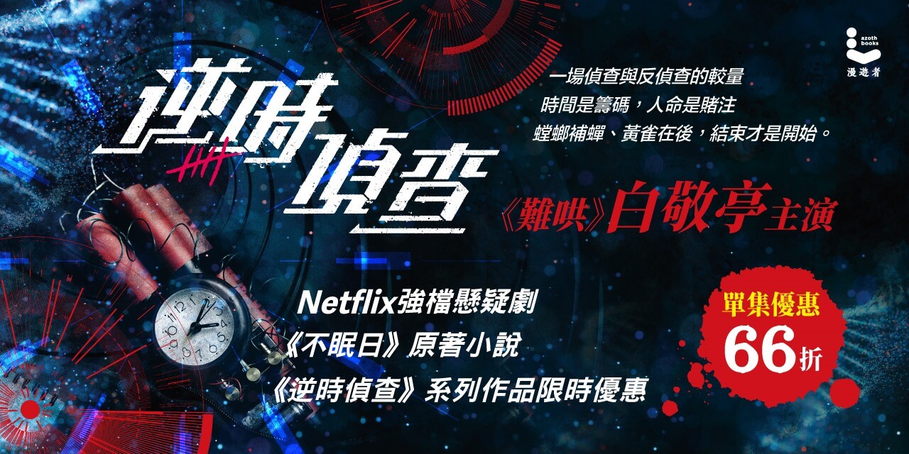1280x640_a2510070.jpg