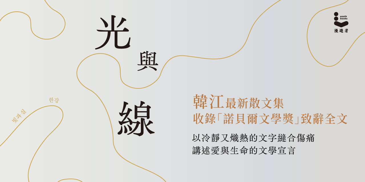 1280x640_a2510076.jpg
