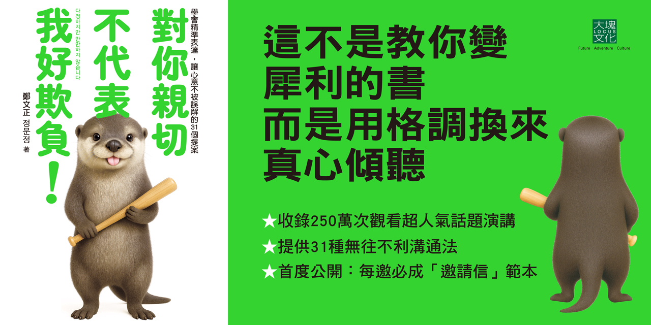1280x640_a2510115.jpg