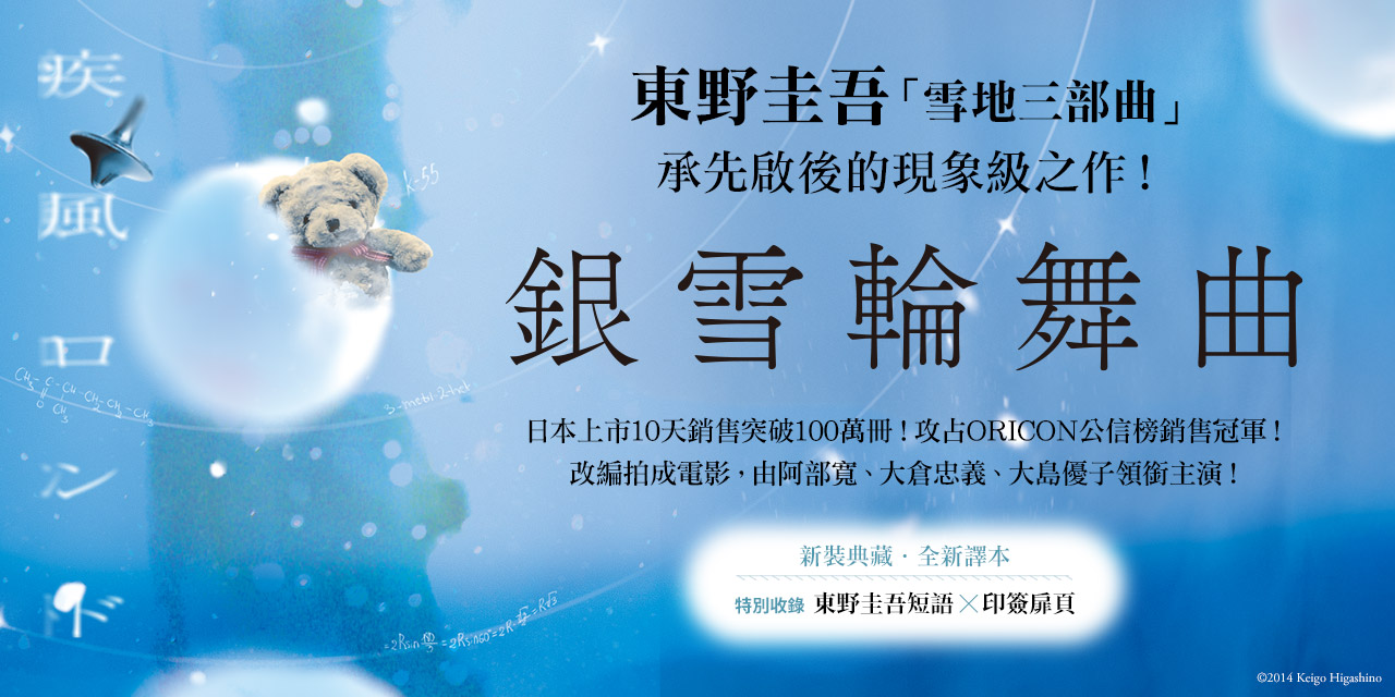 1280x640_a2510127.jpg