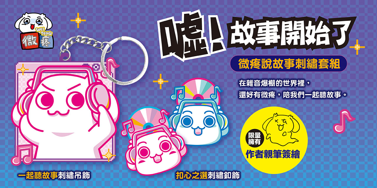 1280x640_a2510179.jpg