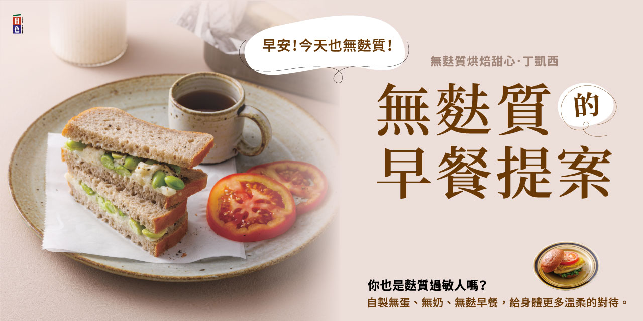 1280x640_a2604257.jpg