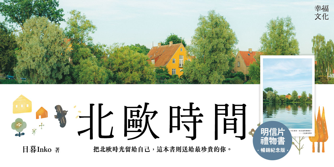 1280x640_a2605015.jpg