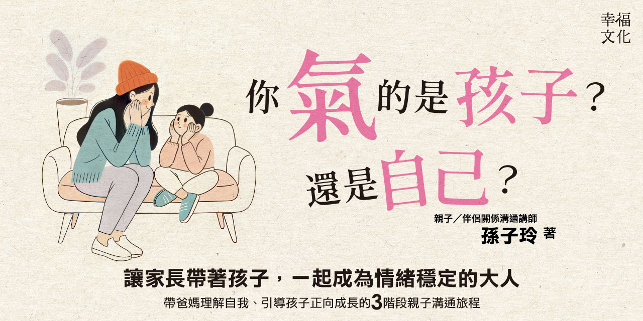 1280x640_a2605020.jpg