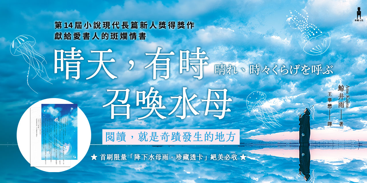 1280x640_a2605022.jpg