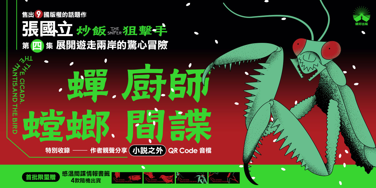 1280x640_a2605071.jpg