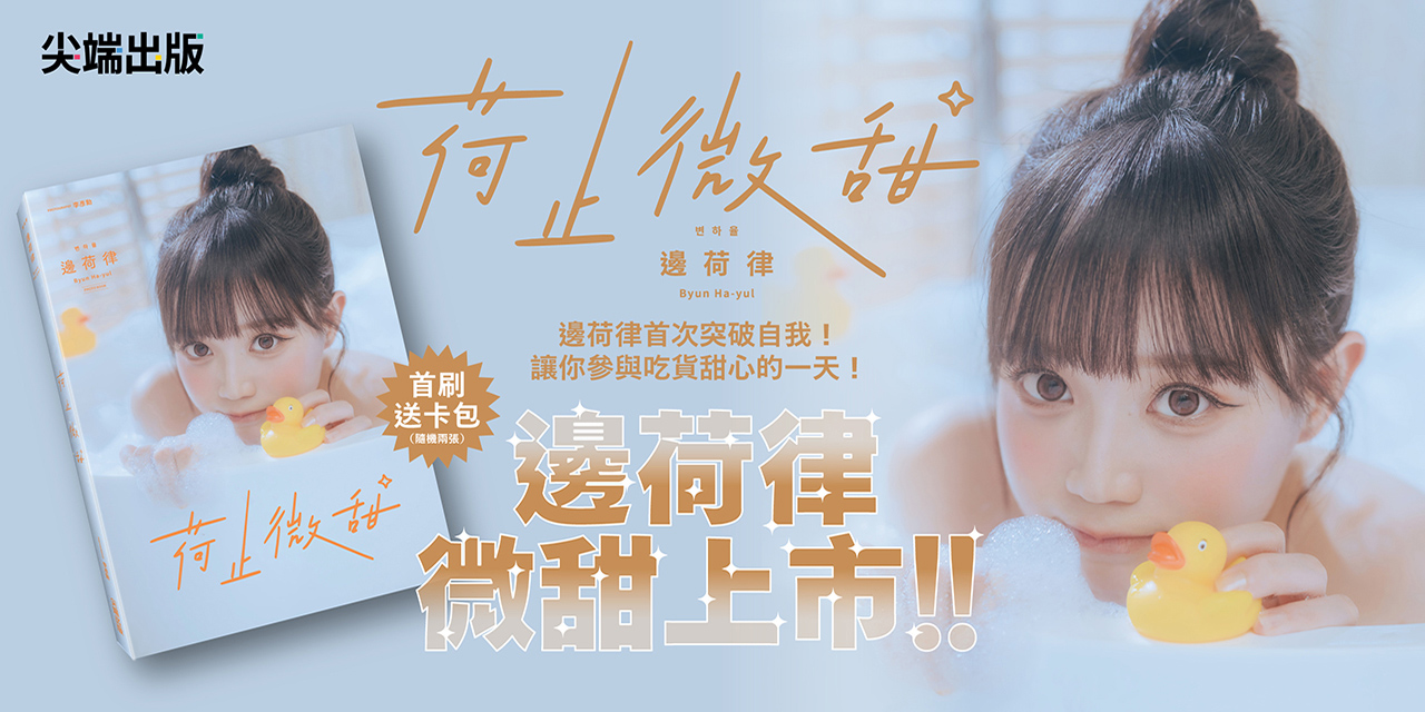 1280x640_a2605097.jpg