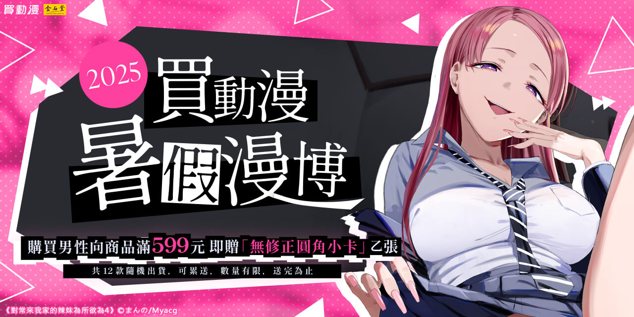 1280x640_d2508004.jpg