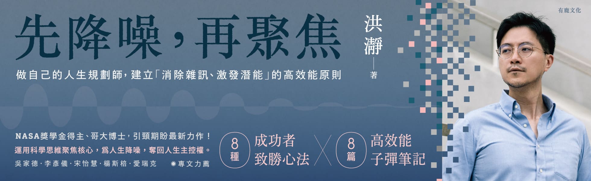 明星裸体合成Sexinsex李沁 
