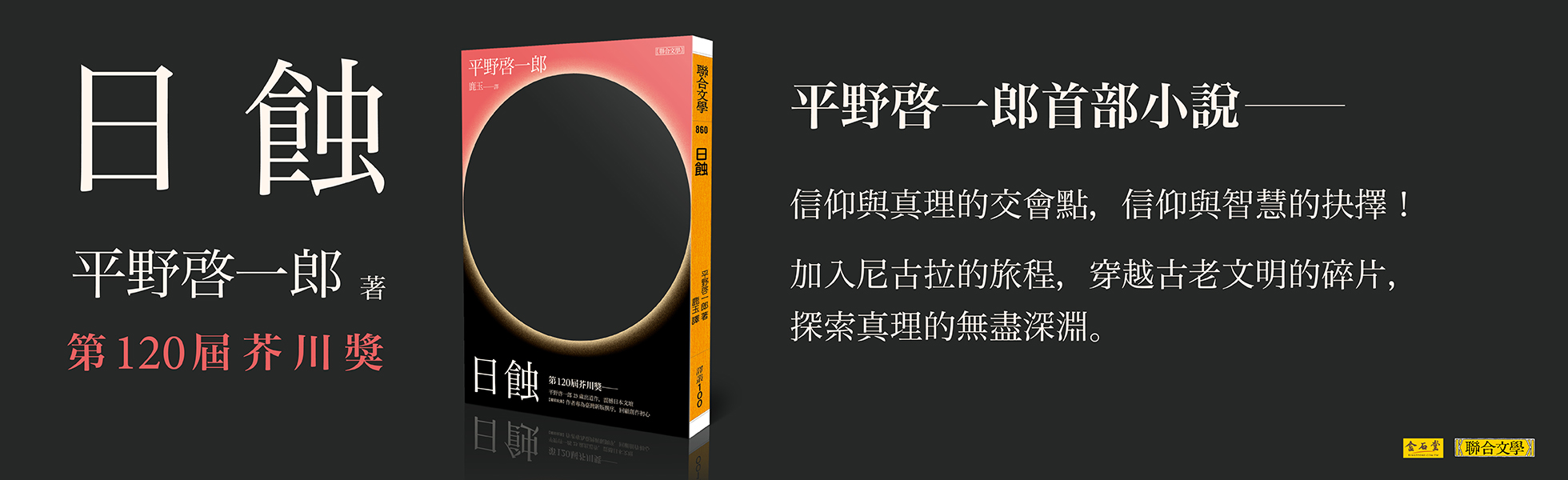 明星裸体合成Sexinsex李沁 