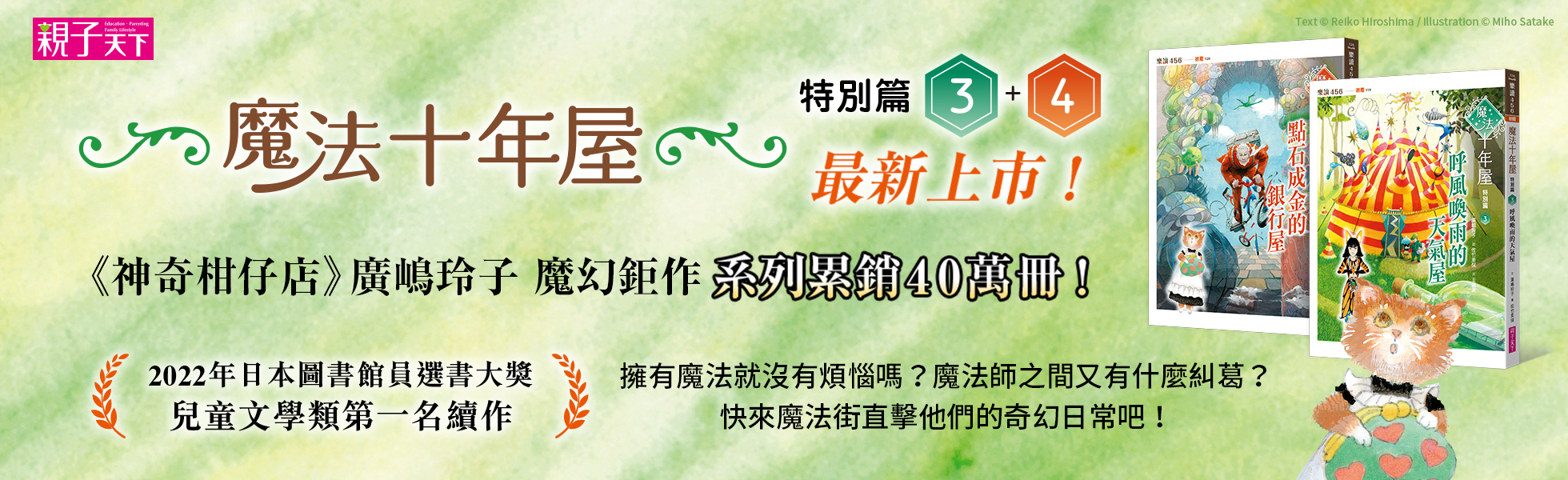 明星裸体合成Sexinsex李沁 