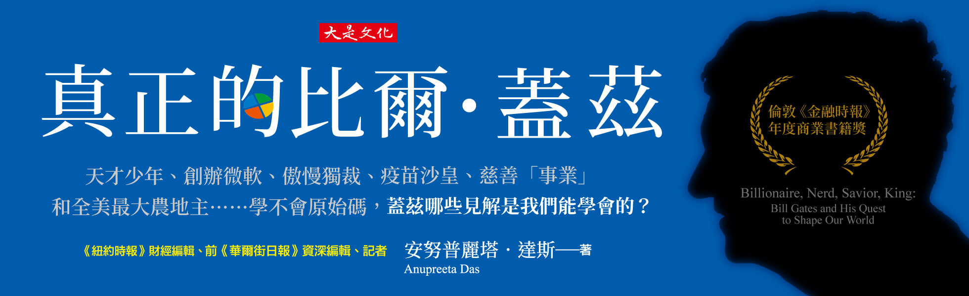 薛璐 無修正 
