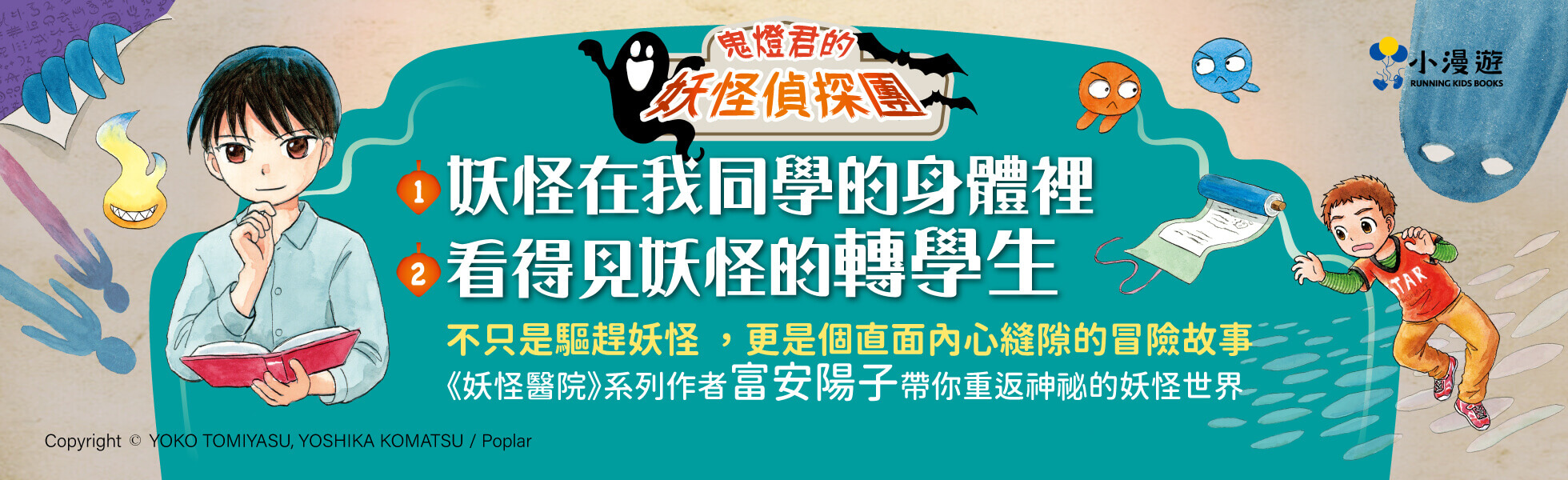 金石堂- 中文書｜中文書