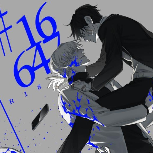 作者訪談★小河少年──直擊！現象級耽美台漫《16647》是什麼？書名竟暗藏玄機？