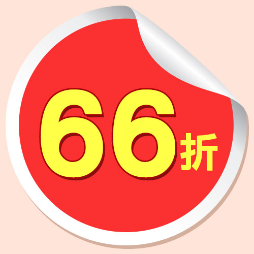 name