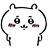 長照