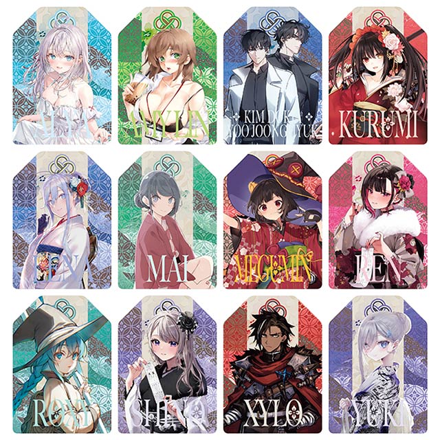 台灣角川國際動漫節滿額贈消費滿NT$420，即可獲得「御守風祝福卡組(12款隨機)」乙包