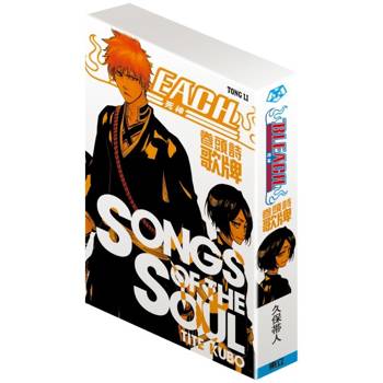 BLEACH死神 卷頭詩歌牌 SONGS OF THE SOUL 預購版