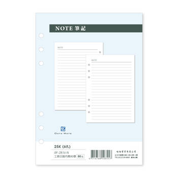 2027 DATA MATE 25K 6手帳內頁/筆記頁 RF-2816N