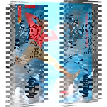 【電子書】扭轉人生的10句話