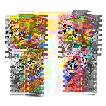 佐羅力之人物大偵探(14/23/24/34/50)